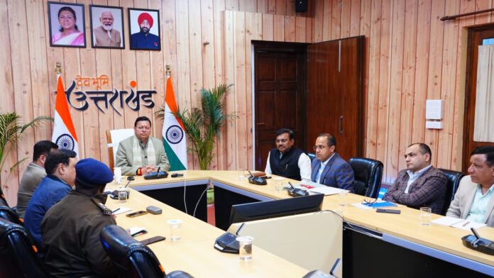 कानून व्यवस्था से किसी भी प्रकार का समझौता स्वीकार नहीं किया जाएगा : मुख्यमंत्री धामी कानून व्यवस्था से किसी भी प्रकार का समझौता स्वीकार नहीं किया जाएगा : मुख्यमंत्री धामी