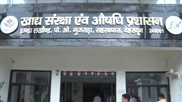 सेलाकुई में पनीर-दही कार्रवाई पर उठे सवाल सेलाकुई में पनीर-दही कार्रवाई पर उठे सवाल