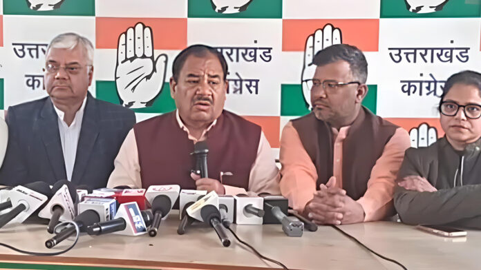 भाजपा सरकार ने बदला लैंडयूज, हुआ बड़ा खेल : डॉ. हरक भाजपा सरकार ने बदला लैंडयूज, हुआ बड़ा खेल : डॉ. हरक