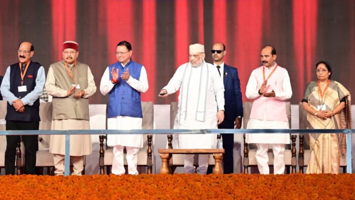 राज्य में दर्ज हुई पहली ई जीरो एफआईआर