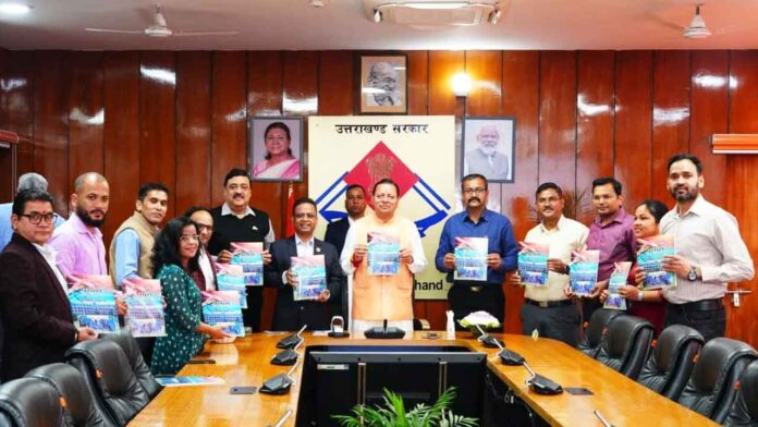 मुख्यमंत्री ने किया “प्रयास बेहतर कल के लिए” स्मारिका का विमोचन मुख्यमंत्री ने किया “प्रयास बेहतर कल के लिए” स्मारिका का विमोचन