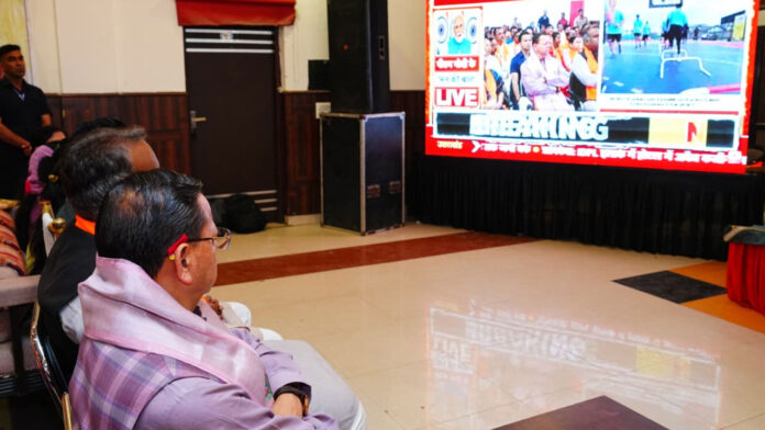 सीएम धामी ने सुना पीएम मोदी के ‘मन की बात’ का 132वां एपिसोड सीएम धामी ने सुना पीएम मोदी के ‘मन की बात’ का 132वां एपिसोड