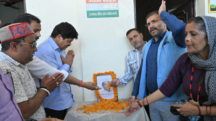 हेमवती नन्दन बहुगुणा व्यक्ति नहीं बल्कि विचारधारा थे : गोदियाल हेमवती नन्दन बहुगुणा व्यक्ति नहीं बल्कि विचारधारा थे : गोदियाल