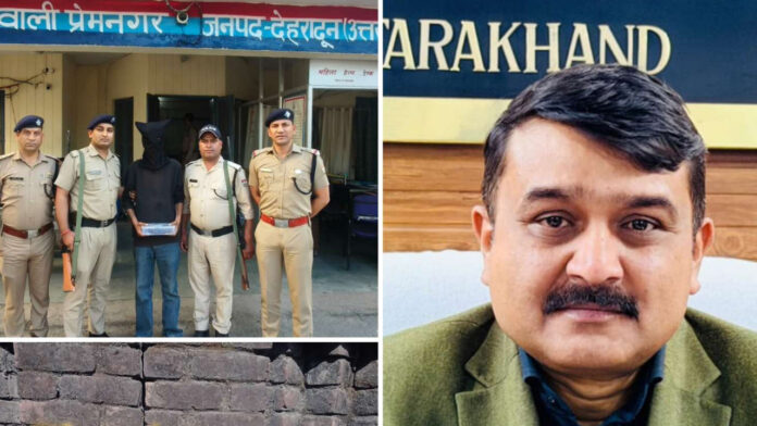 पीएम मोदी के दून दौरे से पहले सामने आया आतंकी कनेक्शन