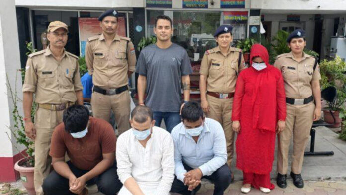 स्पा सेंटर की आड़ में चल रहे देह व्यापार का खुलासा, चार गिरफ्तार