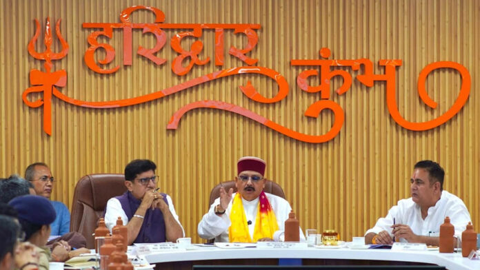पड़ोसी राज्यों के साथ प्रभावी समन्वय स्थापित करें : महाराज