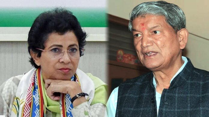 यात्रा विवाद के बीच कुमारी सैलजा से मिले हरीश रावत यात्रा विवाद के बीच कुमारी सैलजा से मिले हरीश रावत