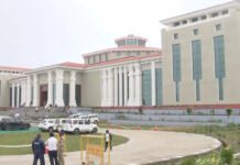 सदन अनिश्चितकाल के लिए स्थगित House adjourned sine die