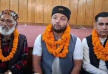 आगामी विधानसभा चुनाव के लिए उत्तराखंड क्रांति दल ने किए प्रत्याशी घोषित आगामी विधानसभा चुनाव के लिए उत्तराखंड क्रांति दल ने किए प्रत्याशी घोषित