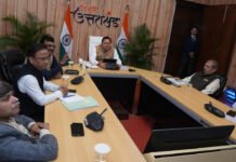 सरकारी विभागों पर लंबित विद्युत देनदारियों का भुगतान सुनिश्चित करने के लिए प्रभावी कार्ययोजना तैयार की जाए : सीएम धामी सरकारी विभागों पर लंबित विद्युत देनदारियों का भुगतान सुनिश्चित करने के लिए प्रभावी कार्ययोजना तैयार की जाए : सीएम धामी