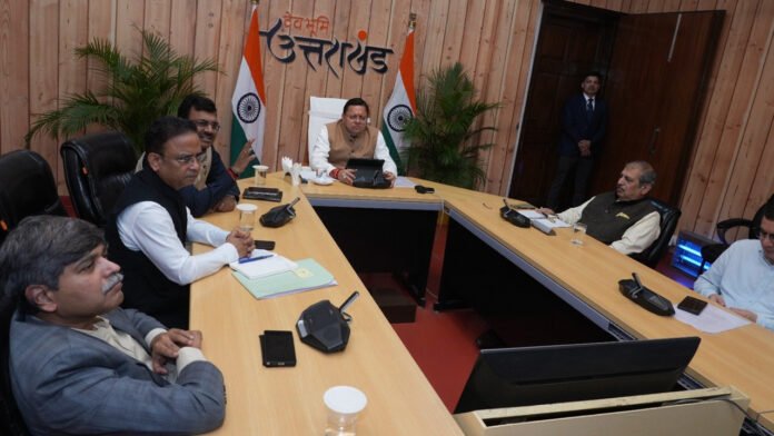 सरकारी विभागों पर लंबित विद्युत देनदारियों का भुगतान सुनिश्चित करने के लिए प्रभावी कार्ययोजना तैयार की जाए : सीएम धामी सरकारी विभागों पर लंबित विद्युत देनदारियों का भुगतान सुनिश्चित करने के लिए प्रभावी कार्ययोजना तैयार की जाए : सीएम धामी